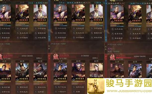 都督队一字阵解析：躺平也能暴打庞德，这位黑科技阵容你不可不知！