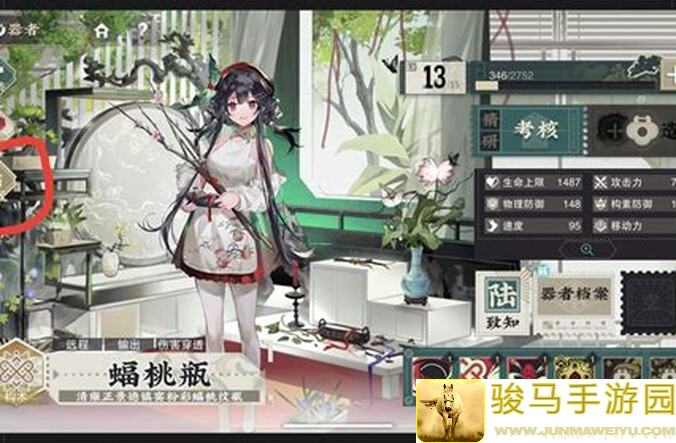 物华弥新商周十供一图全攻略：5大途径助你轻松收集