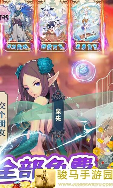 无双萌将#毕方攻略#必看！教你如何轻松通关，秒变战神！
