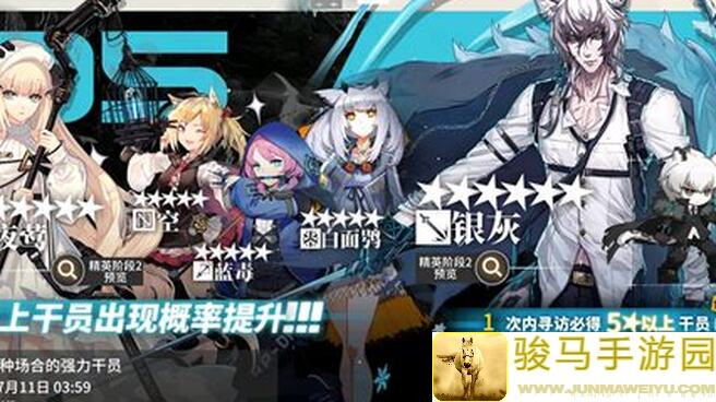 5分钟速成！明日方舟0氪党抽卡技巧大揭秘，让你轻松搬砖！