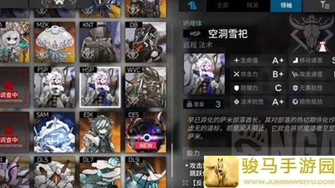 圣诞奇莫代号肉鸽战士玩家通关秘籍