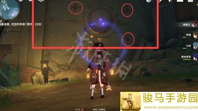 原神V2.2攻略#解密#：茂知之壳秘境解锁方法大揭秘！