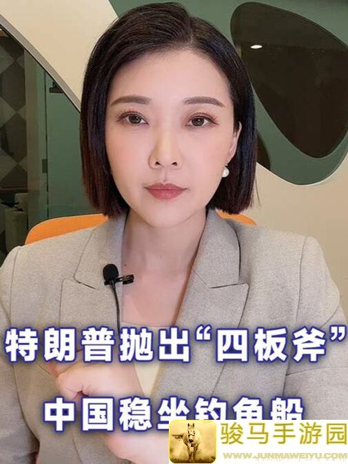 深度解析桃源深处有人家：轻松入门，七八级菜品秘籍大公开！
