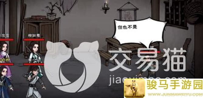 烟雨江湖萌新必看！开局这些攻略让你轻松上战神