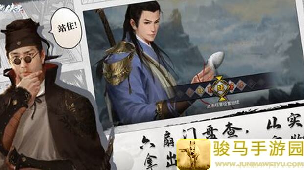 我的侠客当前版本强势阵容及黑科技分享：助你称霸江湖！