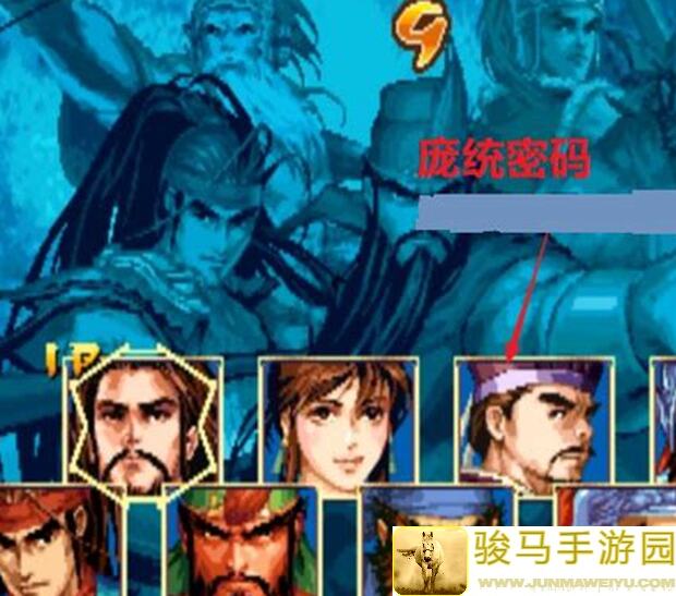 三国战纪2一命通关秘籍大揭秘！武将闲话带你轻松通关！