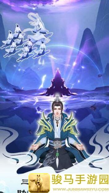 无极仙途龙玉怎么用？太戳心了！快速掌握龙玉使用技巧在哪？