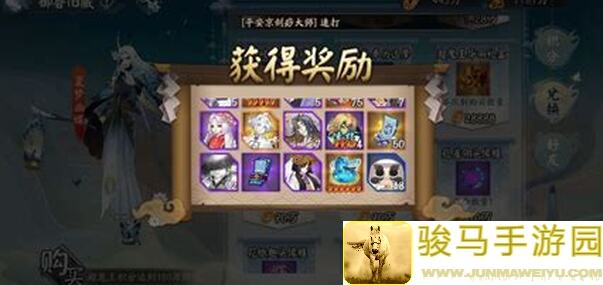 奇点时代爬塔137层，lezule解析攻略助你一臂之力！