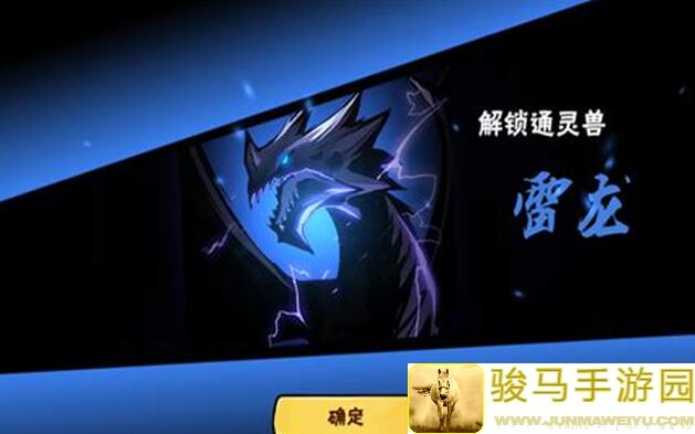 3分钟教你抄作业：忍者必须死3云隐山居周刊忍三家族积分排行榜攻略全揭秘