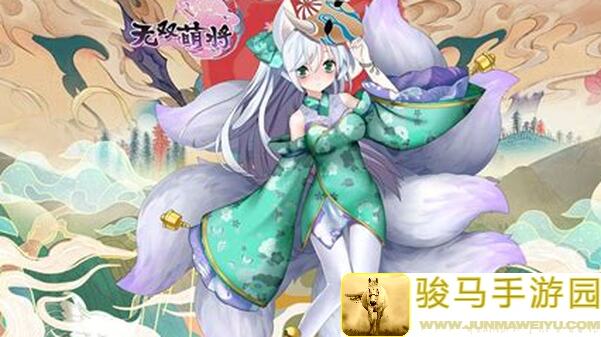 武道大会开启条件调整了！无双萌将新品迭出，你学会了吗？