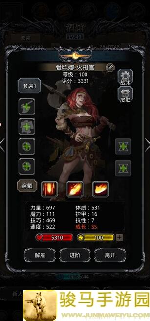 地下城堡2:黑暗觉醒你玩过吗？小试身手顺带一个全流程攻略，错过必后悔！
