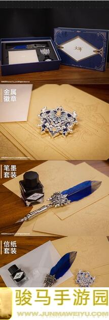 火环开奖中秋福利大放送