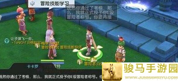 必看！仙境传说RO：心体验冒险，第一天50+速升攻略，初心服玩法必须掌握