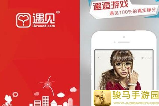 遇见70级全新版本V.1.3.8.2来啦！5分钟助你全面了解新内容