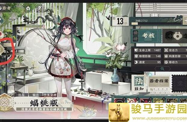 物华弥新强力金卡角色深度解析，带你轻松玩转游戏！