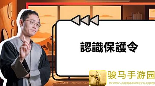 弈仙牌：赛季金虎篇攻略，教你如何轻松通关，掌握黄金策略！