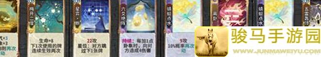 弈仙牌曜灵毒鼠吃鸡卡组分享，3个实用组合助你秒变战神！