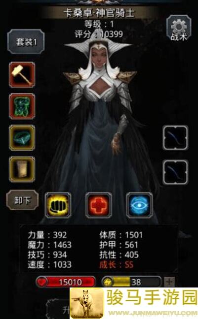 地下城堡2:黑暗觉醒图23终极秘籍：不死冥虫挑战攻略