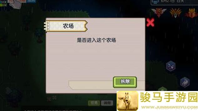 伊洛纳新玩家必备！快速上手种植收获、牧场乐趣与采集技巧升级爆肝推荐指南