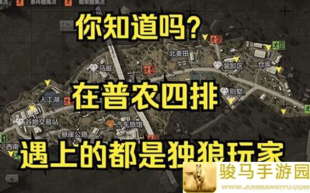 必看！暗区突围平民神器74n攻略，教你轻松提升战力，秒变战神！