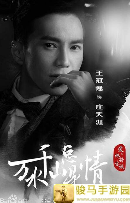 5步助你轻松攻略最终王冠塔50，无傻白强行上阵！