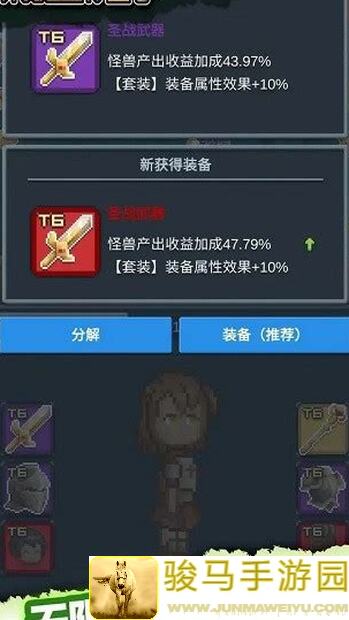 听说这里有怪兽！萌新必看的全面细节攻略揭晓！