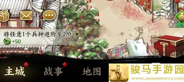 名将之弈新手必看！萌新入坑攻略大全，轻松上手提升战力！
