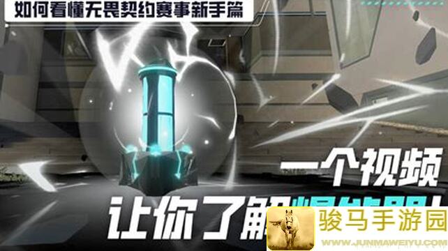无期迷途4000字长文+视频攻略！揭秘T0法神大C蕾薇娅蕾，比肩伊琳娜的蕾神全面扫盲，大型科普攻略全是干货！