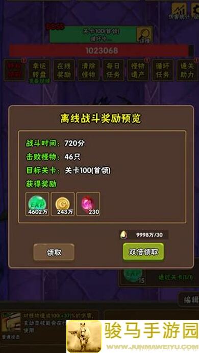 百层深渊全攻略秘籍，新手必看！快速通关技巧大揭秘！