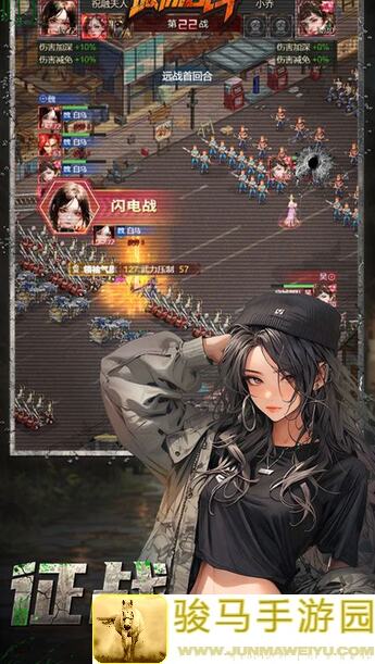 城防乱斗s3新功能揭秘，新手必学攻略，轻松拿城防乱斗S3最强地位！