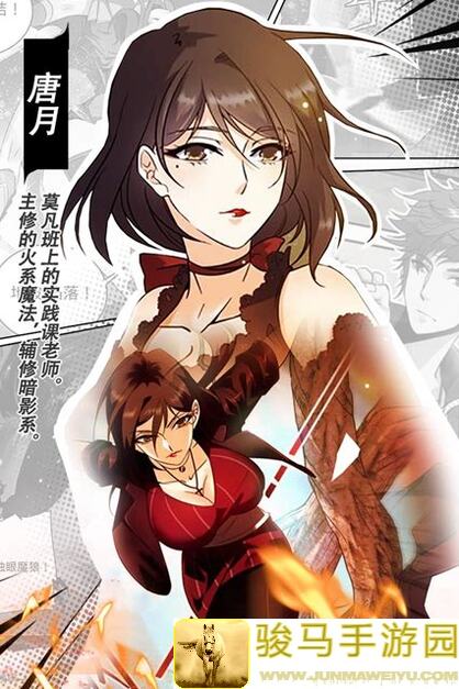 哈利波特:魔法觉醒新手攻略，轻松免费领的金卡大揭秘！