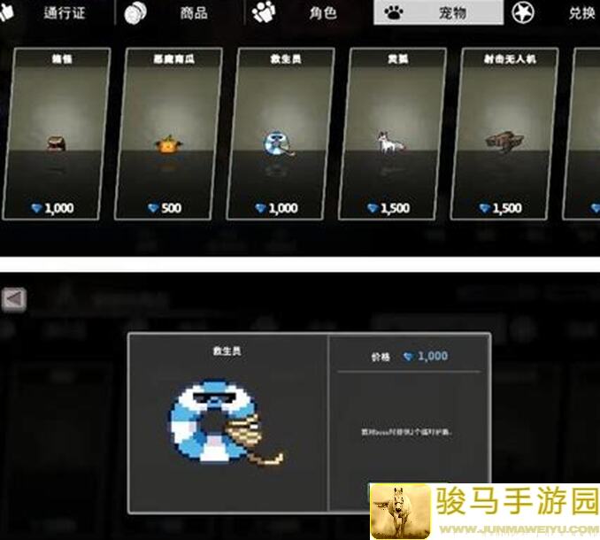 无限深渊法师电轮速通秘籍大公开！