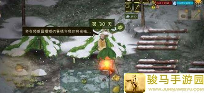 挨饿荒野挪威雪山初见杀？我来助你！新手攻略