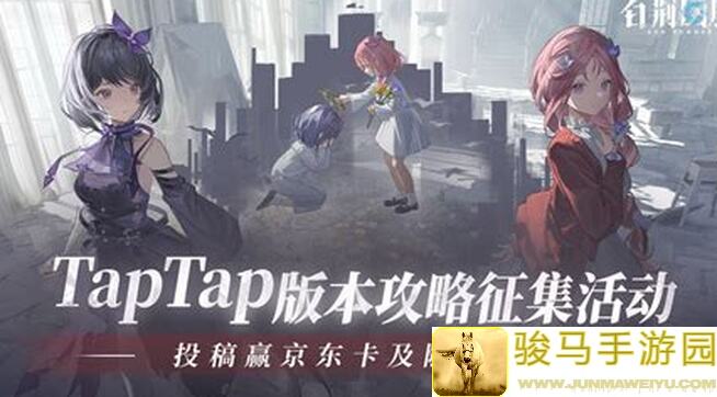 亲测揭秘：白荆回廊如我垂怜鸢大头2套阵容组合攻略，战力90%提升！