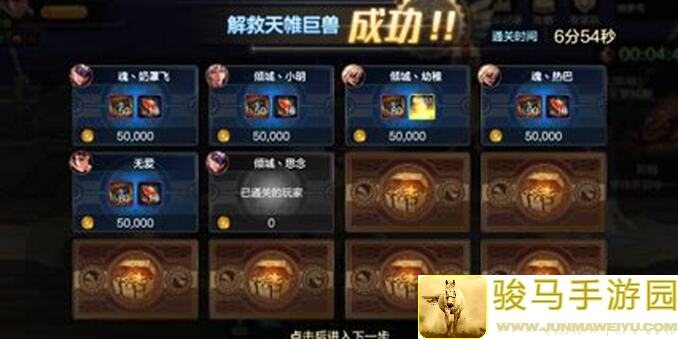 地下城与勇士：起源攻略，新手必看！手游值不值玩，十大系统详解，魔法封印系统让你秒懂！