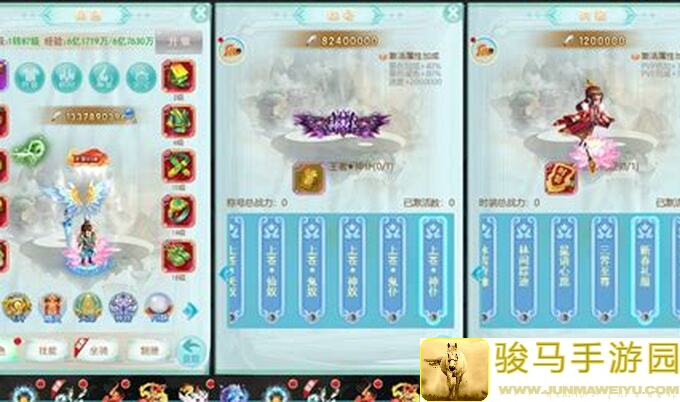 新月同行海上困斗3招速通攻略手残党也能秒懂拿奖励！