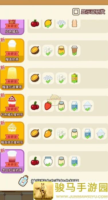 0氪党必看！料理次元5564五大烹饪技巧全攻略