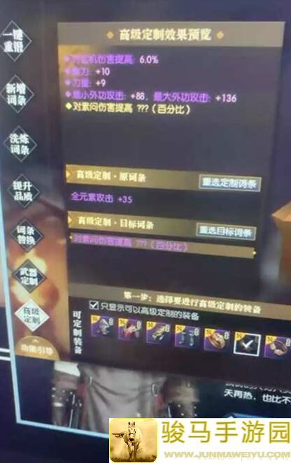 逆水寒白嫖达人，揭秘新绝技终焉裁决上下卷获取攻略！