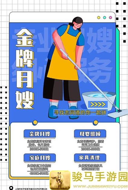 寻找天堂攻略大放送！泰拉瑞亚×嗒啦啦生日联动，签到活动福利满满，快来参与赢大奖！