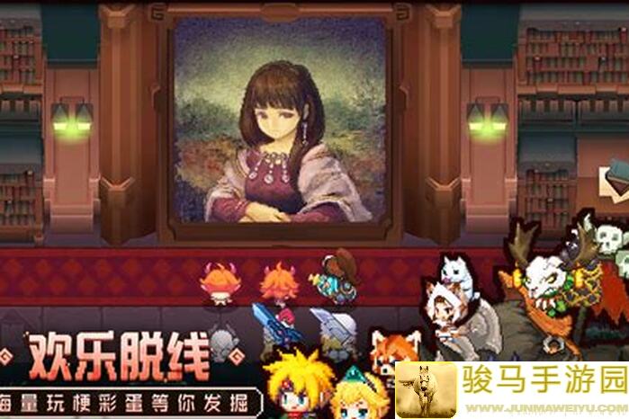坎特伯雷公主传奇！唤醒冠军之剑，雪山冒险攻略全解密，速成英雄，一招通关！