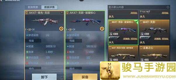 秒变战神！穿越火线枪战王者全攻略，灵器天赋配置推荐，轻松 showdown 蚩尤BOSS！