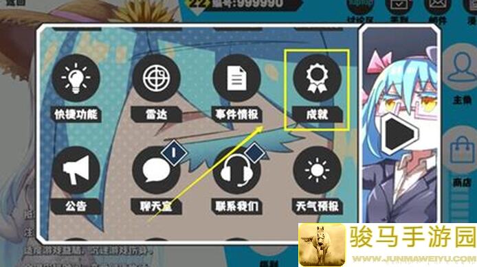 超数据世界数据赛：干货分享！如何成为最强数据分析师？