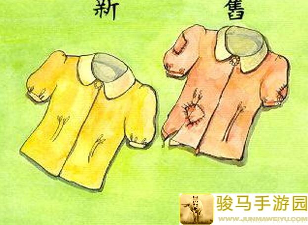 新倚天屠龙记神渡难悟道总揽！攻略秘籍大公开！