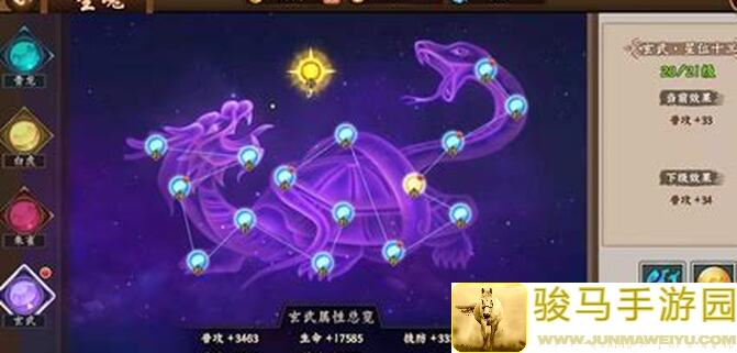三国战纪2攻略分享：战魂培养优先等级怎么选？