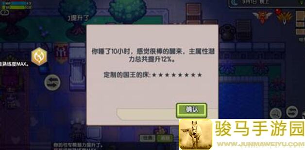 蛋蛋传奇2新手玩家必看！开局高效指南，轻松速成战神玩家！