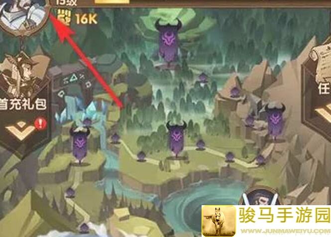 剑与远征：启程神魔兑换码+新赛季专武升级攻略，速刷战力，轻松通关！