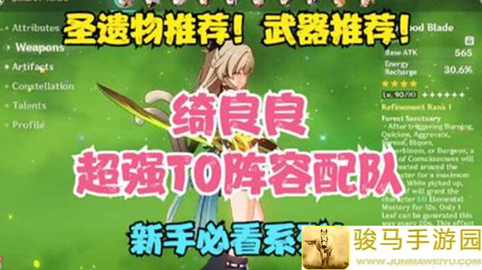 赛尔号无光黑洞速刷遗物秘籍！新手必看攻略技巧全解析
