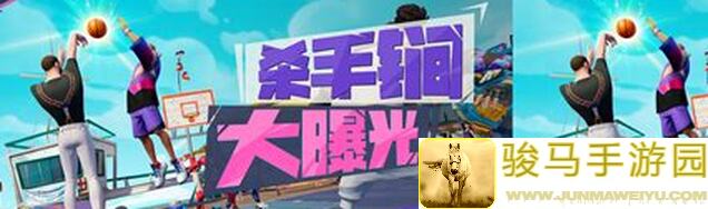 街头篮球新版大放异彩！花木兰新球员加入，UPL赛事助威，攻略全解析，带你轻松通关！