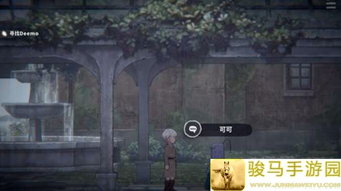 5分钟速懂！花雨旋律DEEMO II核聚变2021 Tour成都站，直接曝光独家展台位置图！