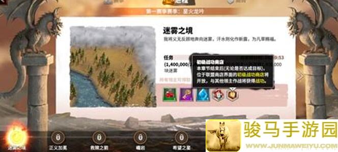 万龙觉醒全攻略：关卡攻防战秘籍，今晚你准备秒懂速通了吗？